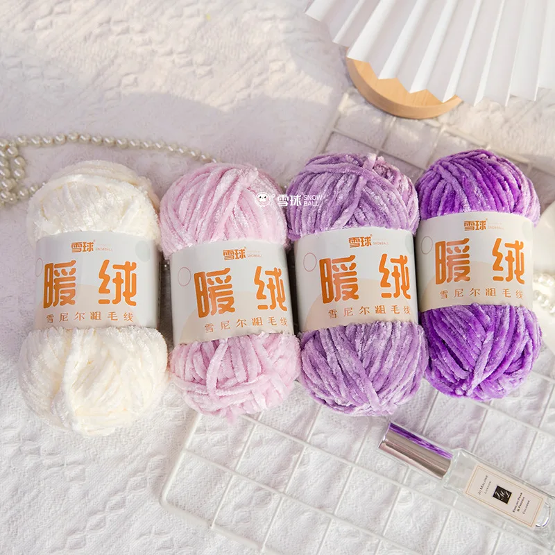 100g (88 Yards) Chenille Pleuche 100% Acrylic Blended Yarn For Hand Knitting Anti-Pilling Anti-Static Eco-Friendly. NR