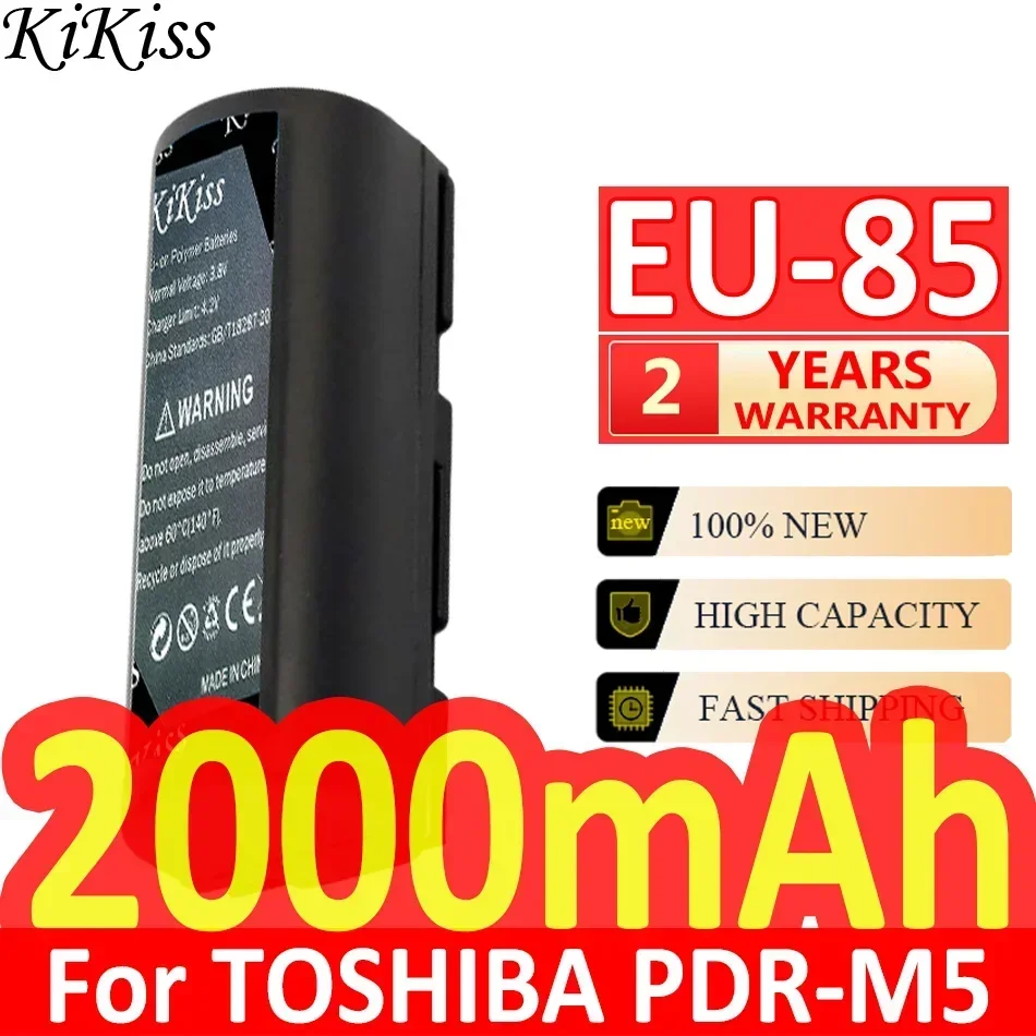 KiKiss Battery 2000mAh EU-85 (FNP80) for Kyocera MICROELITE 3300 for KODAK DC4800 for Zoom For TOSHIBA PDR-M5 PDR-M4