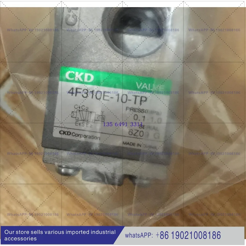 CKD Explosion Proof Solenoid Valve 4F310E-10-TP-AC220V DC24V Brand New Original