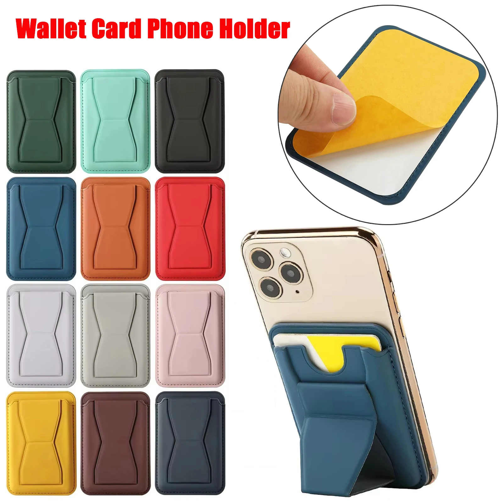 Foldable Wallet Card Phone Holder 3M Adhesive Phone Grip Bracket for iPhone Case Wallet Card Holder Universal Card Pack Stand