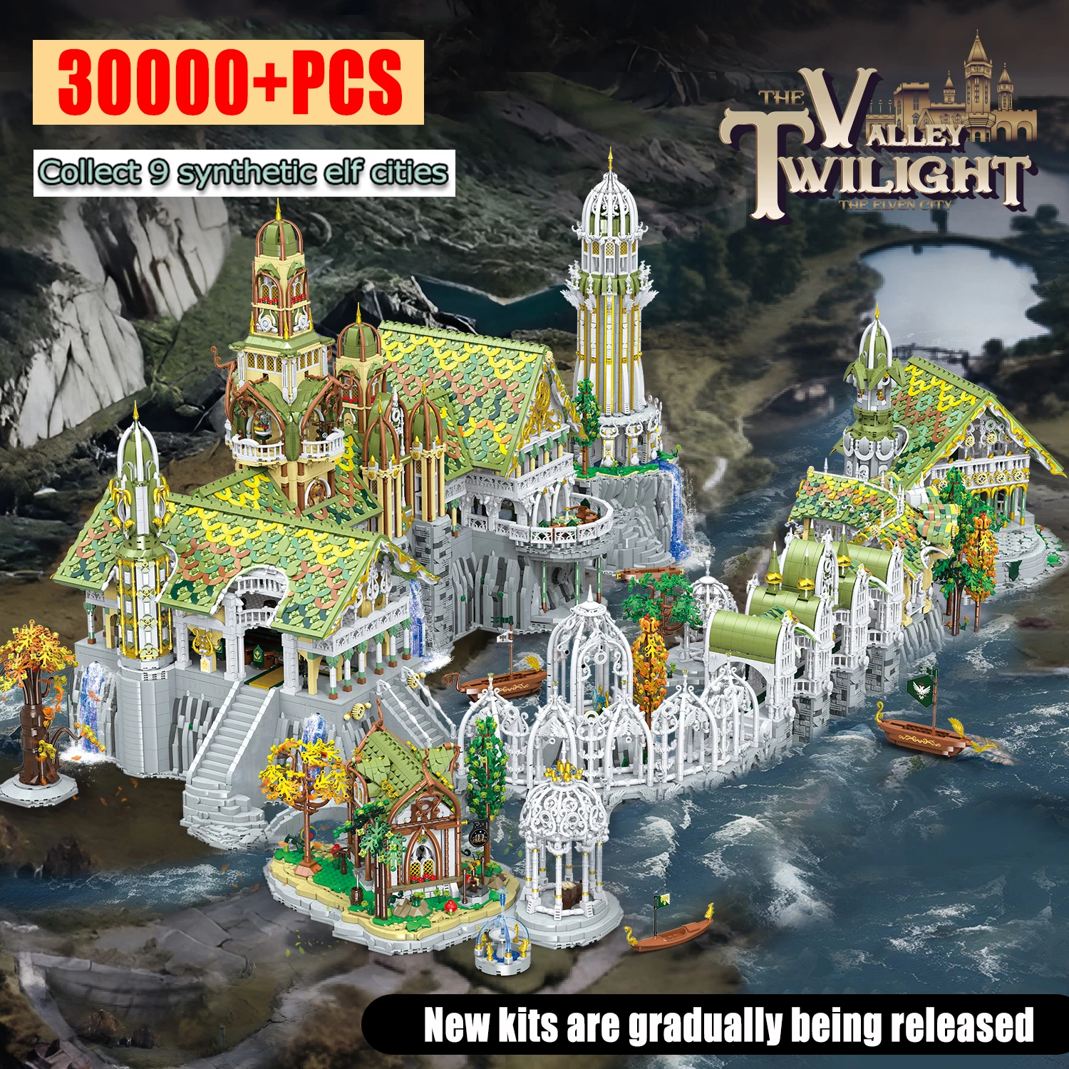 

European Elf City Building Blocks Set Nine-in-one Giant Palace Models Bricks Desktop Decoration Diy Toys For Kids Holiday Gifts