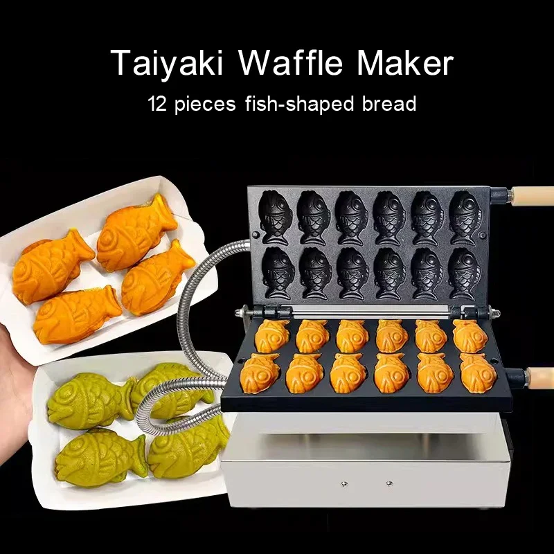 12 Pieces Taiyaki Waffle Maker 220V 1600W Stainless Steel Electric Taiyaki Fish Shaped Waffle Machine