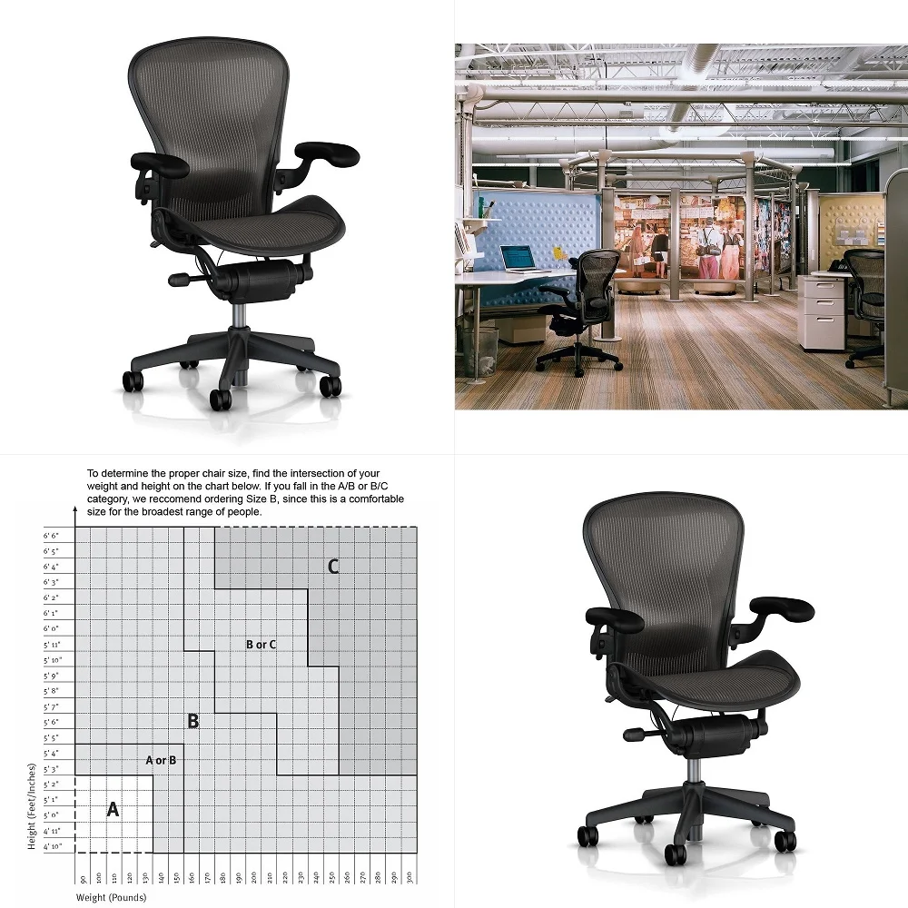 

Classic Aeron ChairAluminum, Size B
