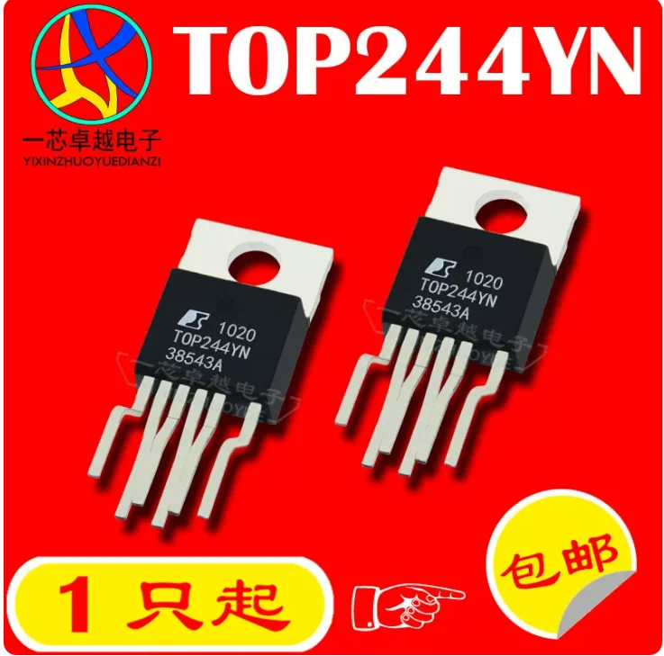 10PCS TOP244YN TOP244Y power management chip IC plug-in TO220-5