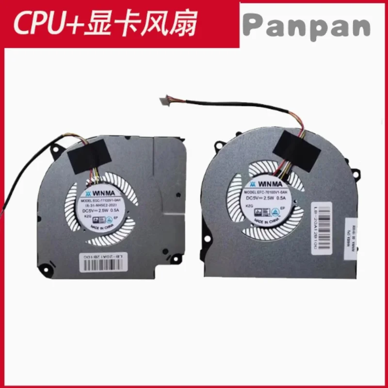 Replacement Laptop CPU   GPU Cooling Fan for CLEVO NH50EA NH50RA Series EGC-77110V1-0AH EFC-70110V1-0AH DC5V 0.5A