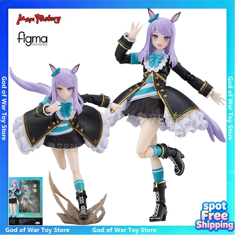 Max factory production, figma mobile figurine series, popular game Uma Musume Pretty Derby,Mejiro McQueen,Gold Ship, Nice Nature
