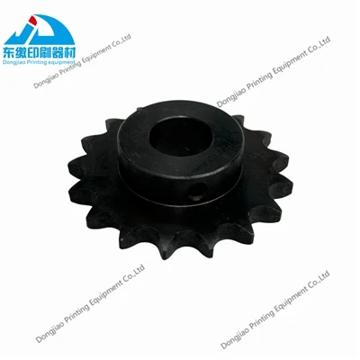 

1 Piece Sprocket Wheel 66.016.218 for HeidelbergOffset Printing Machine Spare Parts
