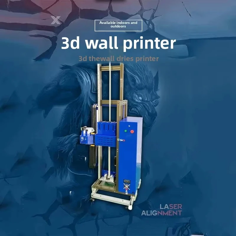 3D smart wall painter large three-dimensional mural background wall printer advertising inkjet