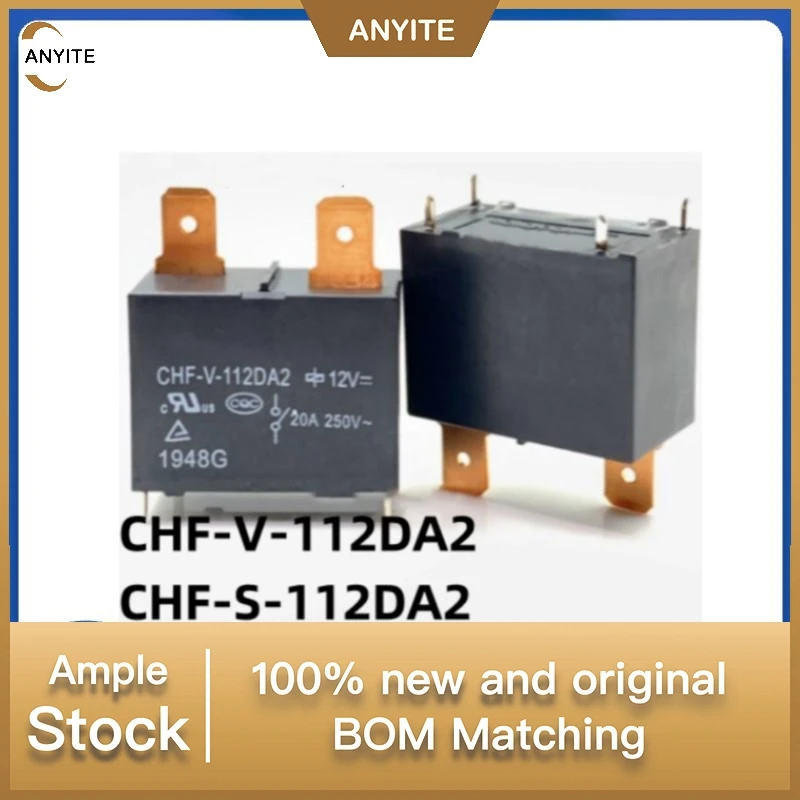 NEW 10Pcs/LoT      CHF-V-112DA2 12VDC  CHF-V-112DA2-12VDC  CHFV112DA2  CHF-S-112DA2  CHF-S  CHF-V   12V  20A  25A  4PIN