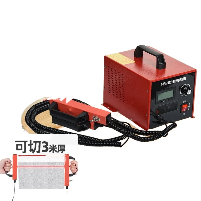 

Bow type electric heating wire cutting machine, insulation board foam cutting artifact carving knife pearl cotton