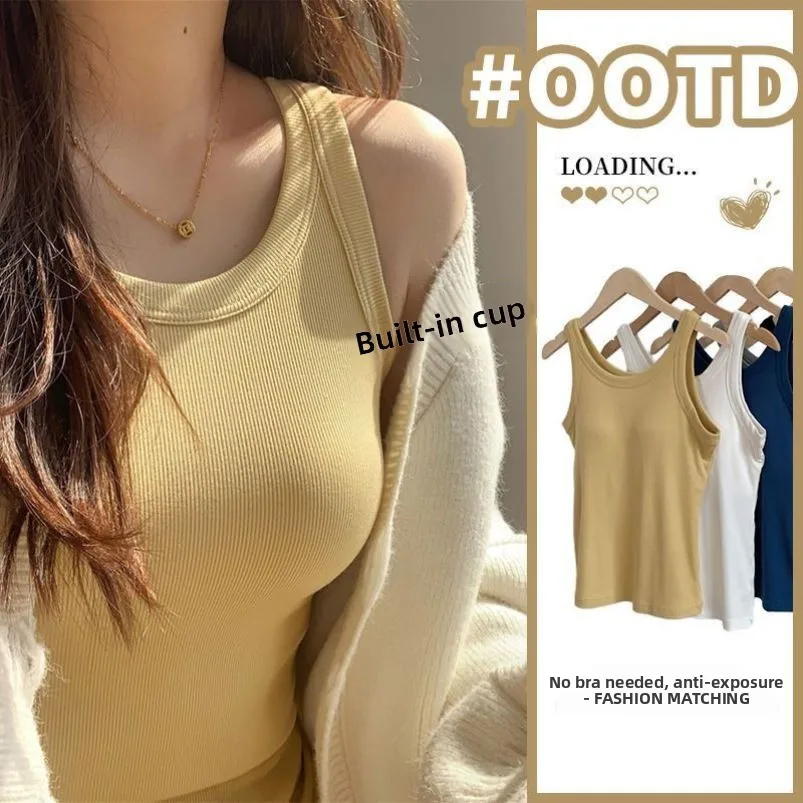 Pure Color Vest Women's Summer Outdoor Wear Backless Bra Pad Integrated Slim Fit Base Shirt Top Beautiful Back Underwear