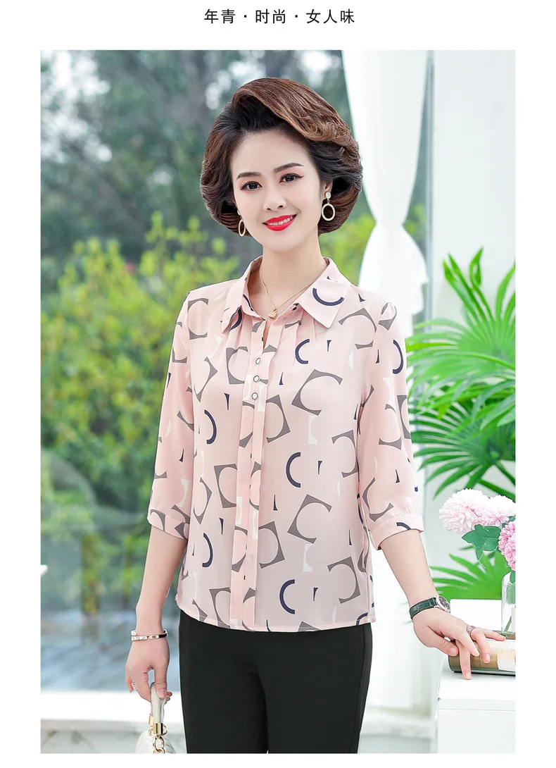 women fashion spot printing Chinese National style Mid sleeved T-shirt printed 2024 T-shirt short sleeved shirt