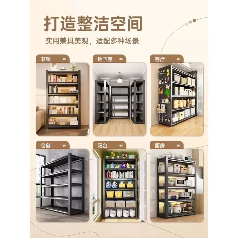 1pcs Steel Warehouse Shelves Multi-layer Storage Shelves Basement Storage Supermarket Storage Iron 183x100x40cm