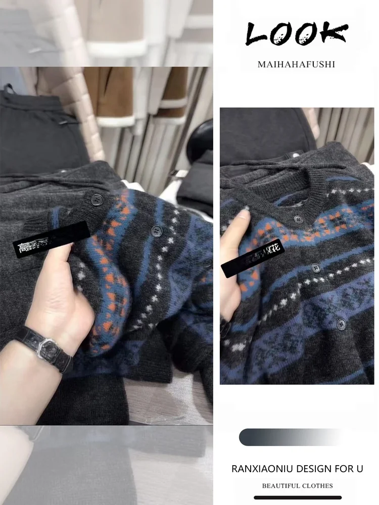 

Unique Spring Faion Set Women's High-End Feeling Retro Fair Isle Floral Knitted Loose round Ne Long Sve Mid-Length Coat