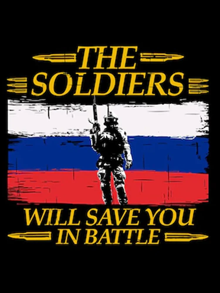 Russian Flag Soldiers Silhouette Style Vintage T-Shirt. Premium Cotton Short Sleeve O-Neck Mens T Shirt New S-3XL