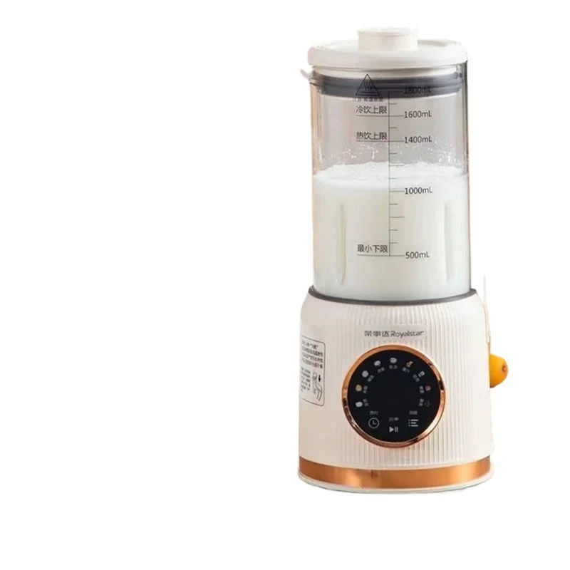 

Breaking Soybean Milk Machine Household Automatic