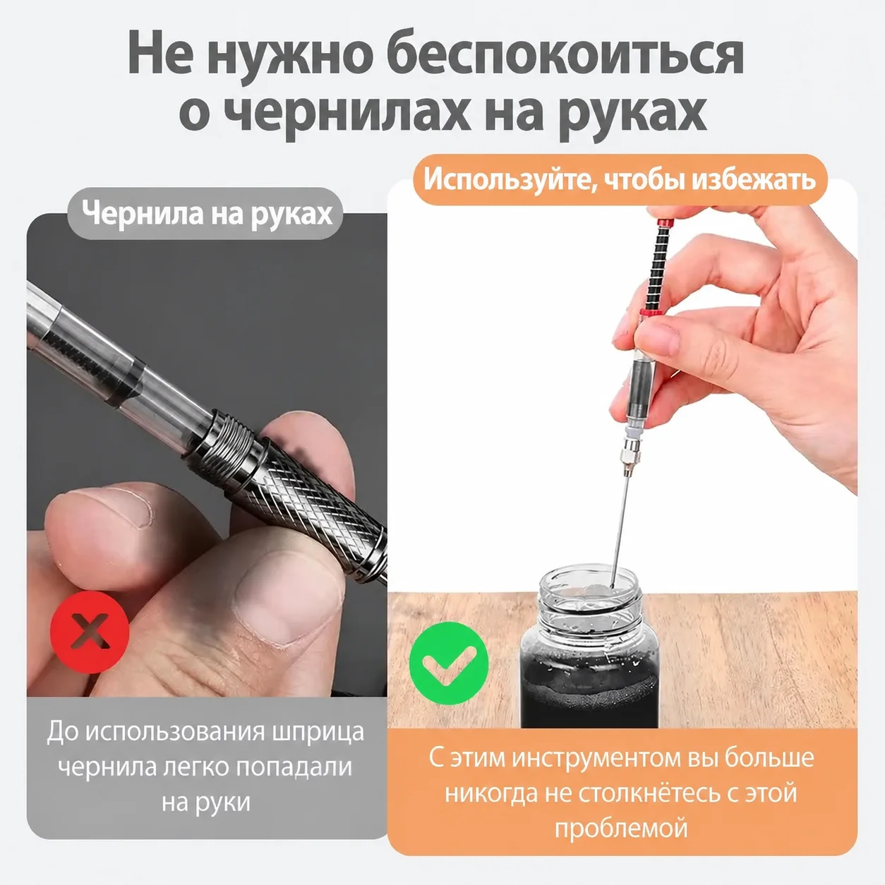 Konwerter atramentu do pióra w – Fountain Pen Converter Ink Suction recenzja i cena