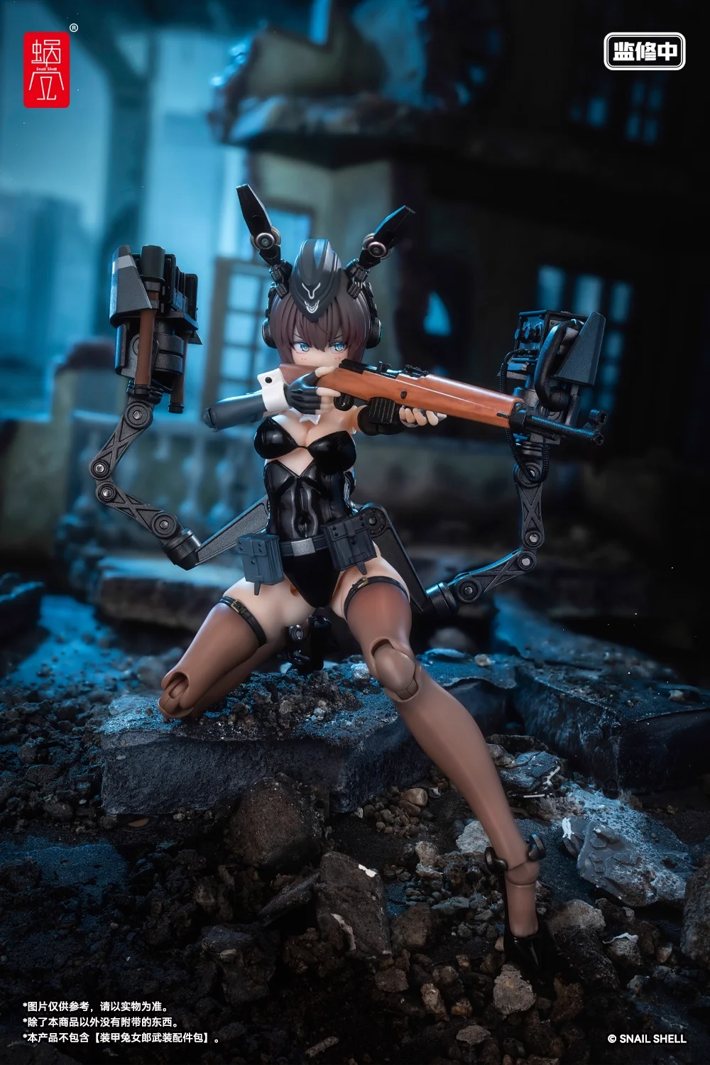 Figurka kolekcjonerska Anneliese z serii Snail Shell, skala 1/12, model RA-03, strój króliczka, piękna dziewczyna.