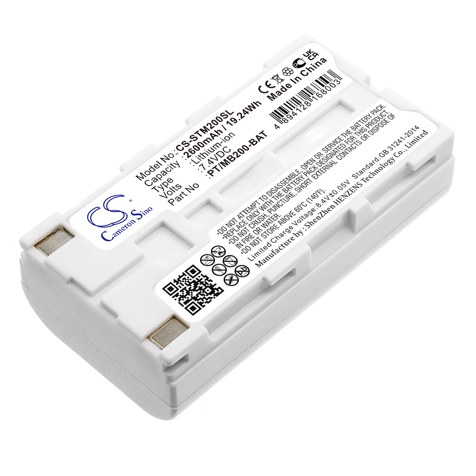 

Portable Printer Battery 7.4V/2600mAh PT/MB200-BAT for Sato MB200, MB200i, MP350, S1500, S1500T-DT, S2500, S3750, S4500
