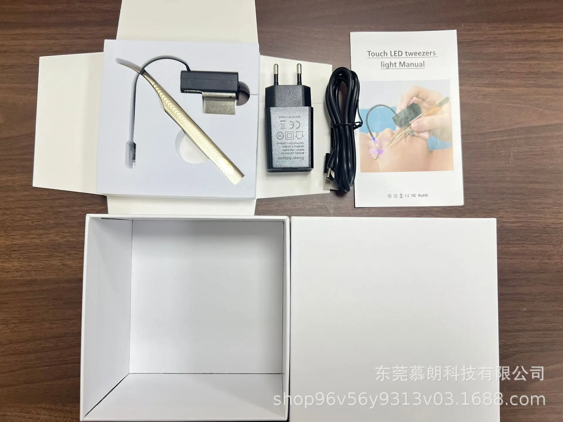 UV LED Lash Extension Tweezer Light UV Glue Curing Lamp Ultraviolet Light for Beauty Tools