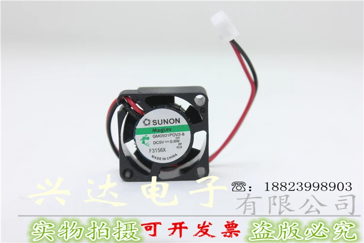 

DC5V 0.6W GM0501PDV2-8 2008 Magnetic Bearing 2cm ultra-thin Mute Small Fan