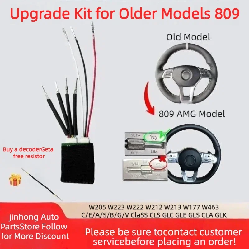 Upgrade Kit 809 for Older Models Steering Wheel Adapter Compatible with For Mercedes-Benz W205, W223, W222, W177, CLS, GLC, GLE