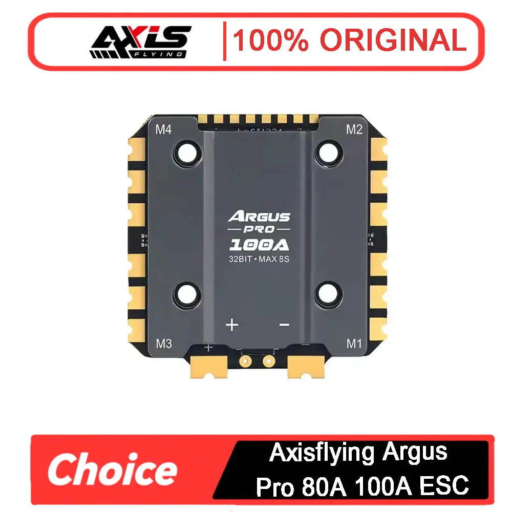 

Axisflying Argus Pro 8S ESC (80A/100A, 8/32 бит) — для 13 дюймов FPV дронов