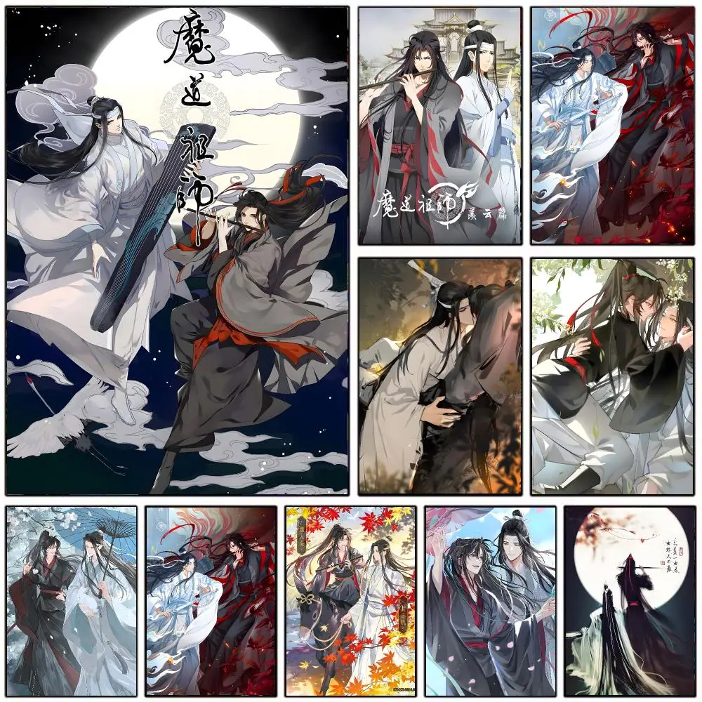Donghua Series M-Mo Dao Zu Shi Poster Wall Art Print Decorative Mural Home Decor Gift Unframed