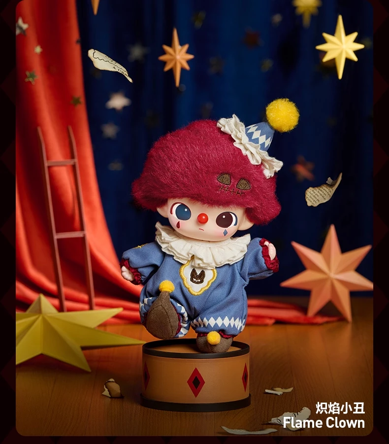 POP MART LABUBU WHY SO SERIOUSシリーズ サーカスピエロ ブラインドボックス おもちゃ かわいいアニメアクション サプライズ ハロウィンギフト