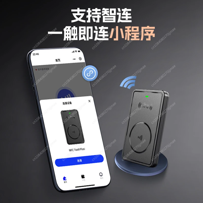 

Карта лифта NFC декодирование и копирование новый считыватель карт доступа ICID Дубликатор сообщества Шифрование PM5 Считыватель/записыватель