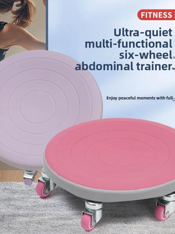 Ultra-quiet Second Generation Abdominal Muscle Disk Home Fitness Equipment Six Wheels Slide Plate Convenient Core Trainer