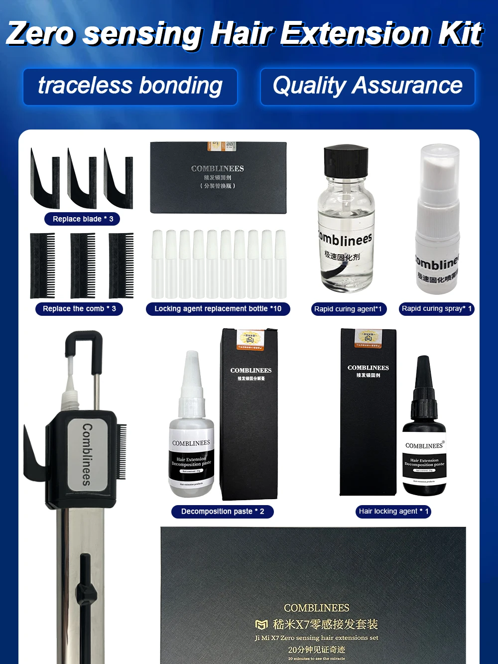 Salon Grade Hair Extension Tool Set, Fast Curing Comb Line System Application Kit