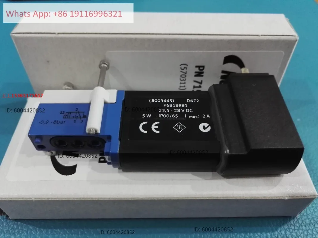 Соленоидный клапан Nordson 396250, клапан SC 24V, бустер 7157157