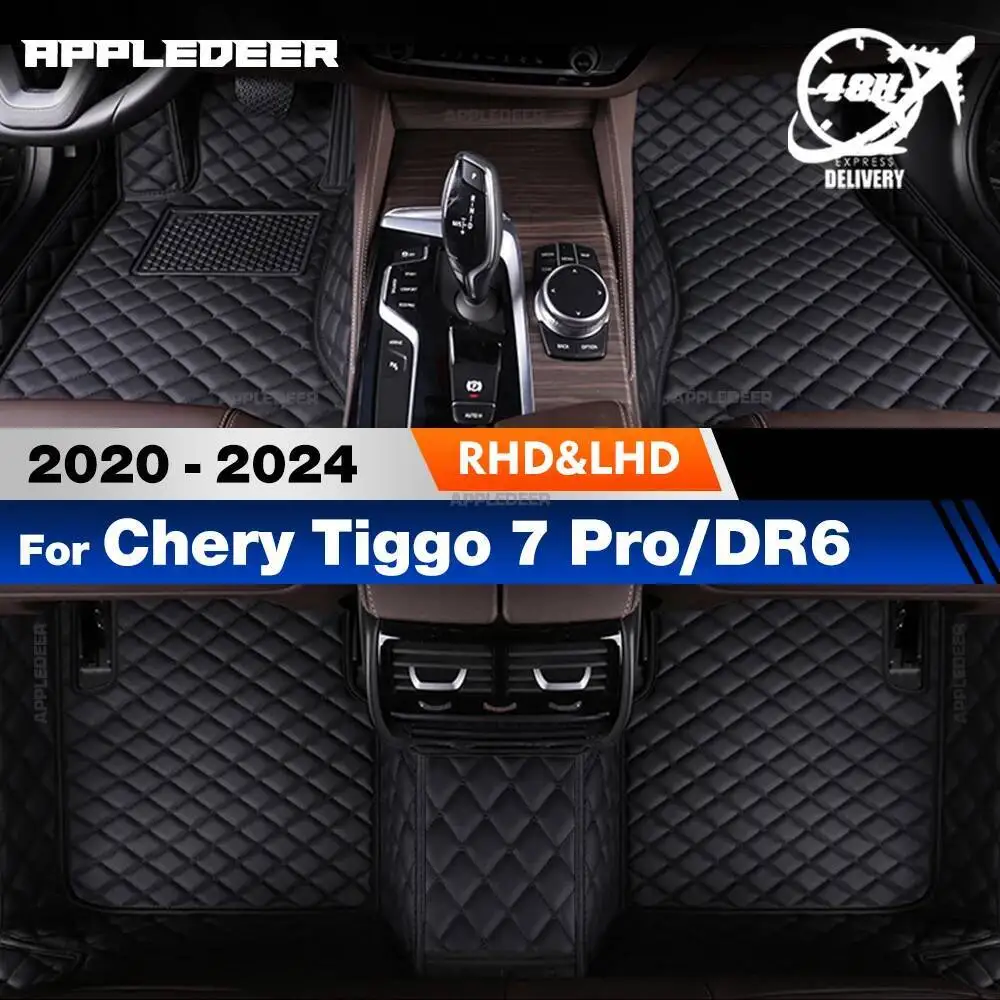 

Для Chery Tiggo 7 Pro/DR6 2020 2021 2022 2023 2024, автомобильные коврики на заказ, подушечки для ног, автомобильный ковер, аксессуары для интерьера