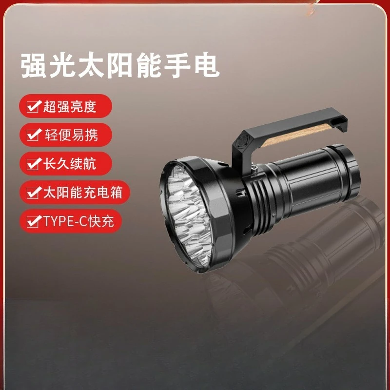 Bright Fan Cooling Lamp High Lumen Outdoor Camping Adventure Work Flashlight