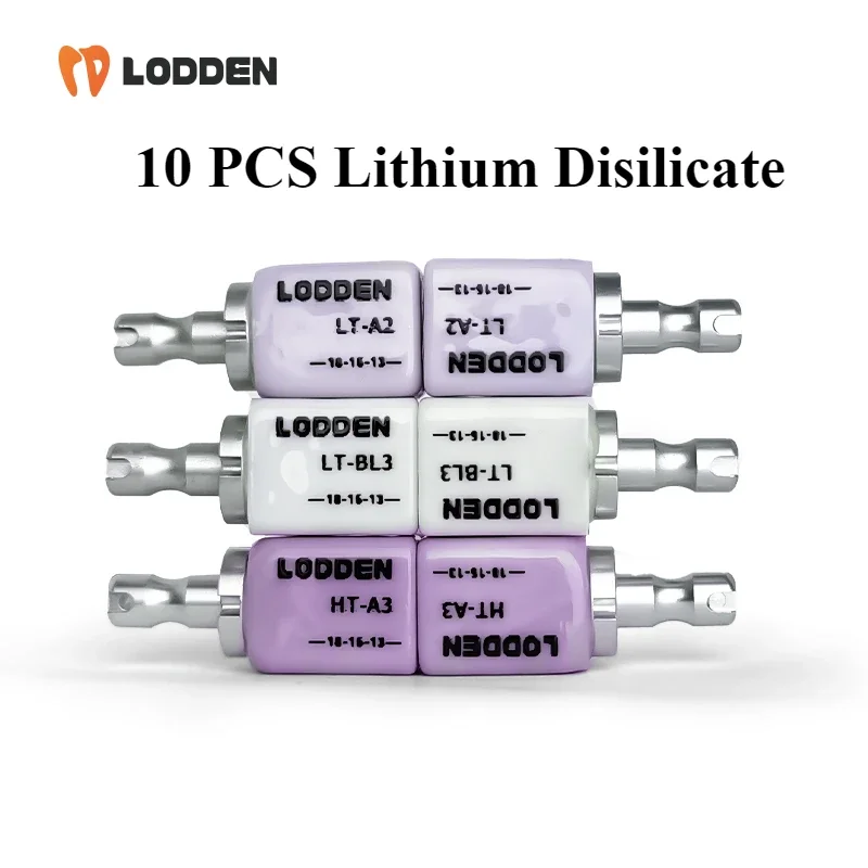 10pcs Lithium Disilicate Lodden C14 Dental Lab Glass Ceramic Blocks HT/LT for CAD CAM Sirona Cerec Veneer Dentistry Materials