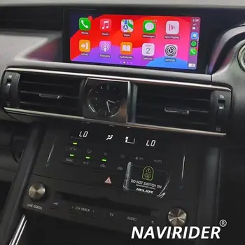 適用於雷克薩斯 IS RC 200 250 200t 300h 2013-2020 的右舵 10.25 吋 CarPlay 螢幕安卓 14 藍牙收音機車載多媒體播放器導航 10 最佳銷售 雷克薩斯 CarPlay IS 300h - №9