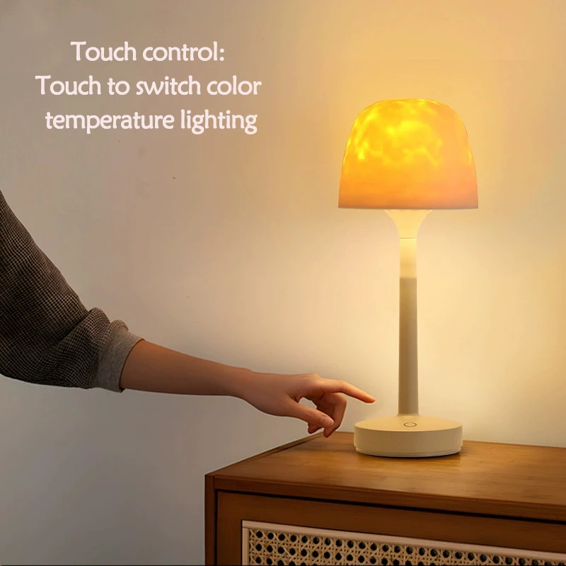 LED Ripple Projection Night Light Atmosphere Desk Lamp Bedroom Bedhead Dynamic Projection Aurora Sunset Lighting Charging