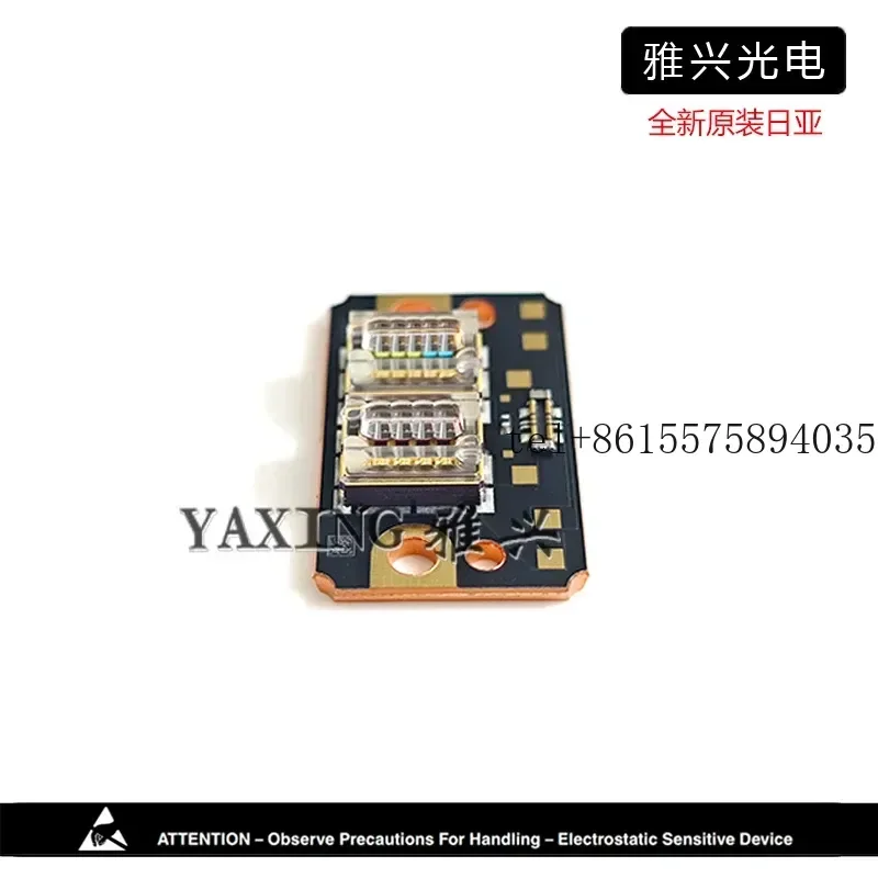 hot New Nichia NUMB12 460nm 525nm 643nm array module RGB integrated module