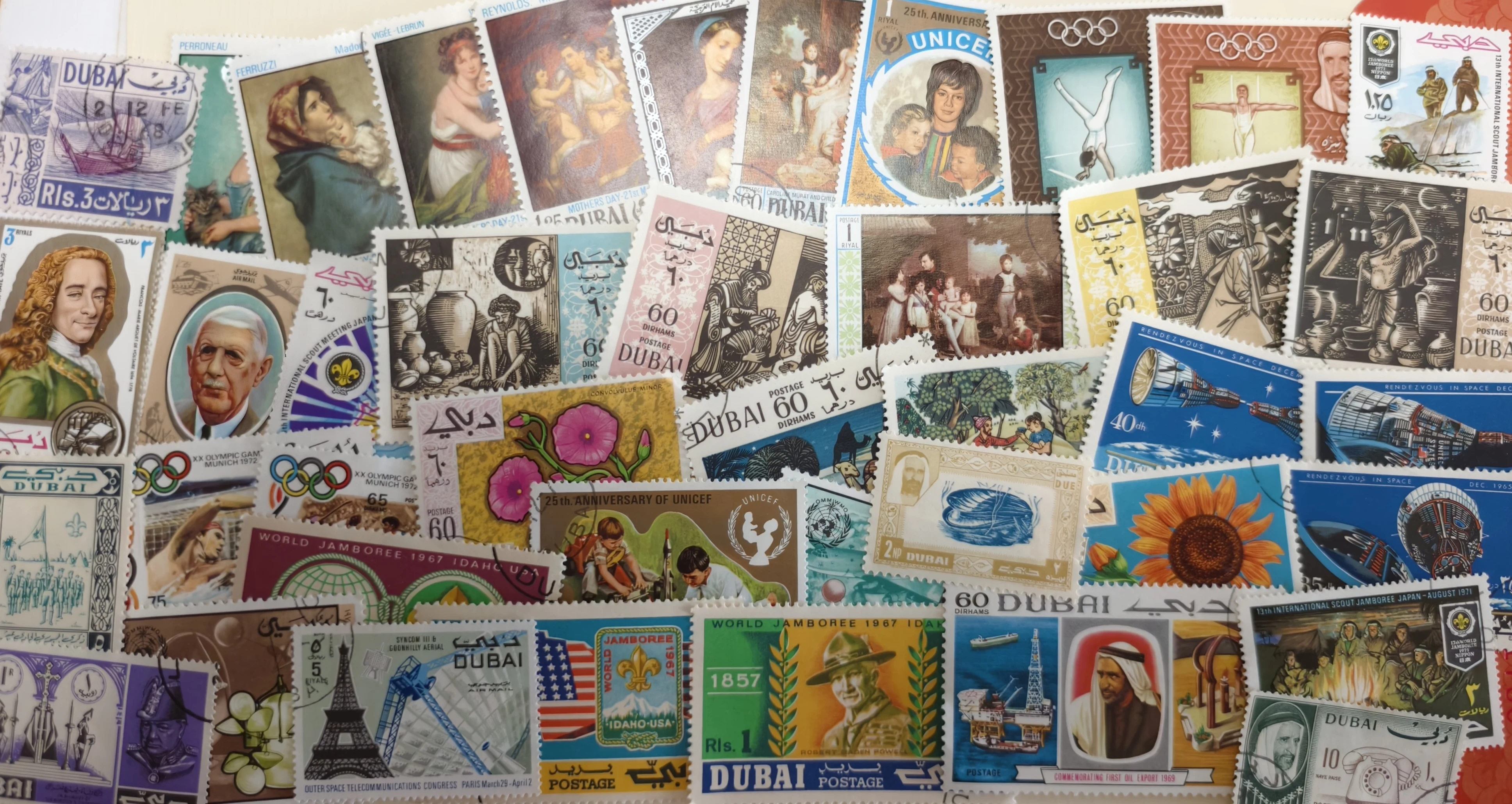 طوابع بريدية مستعملة حقيقية من الإمارات العربية المتحدة 40 طوابع مختلفة طوابع بريدية قابلة للجمع في الشرق الأوسط دبي شجرة أجمان أبو ظبي #1