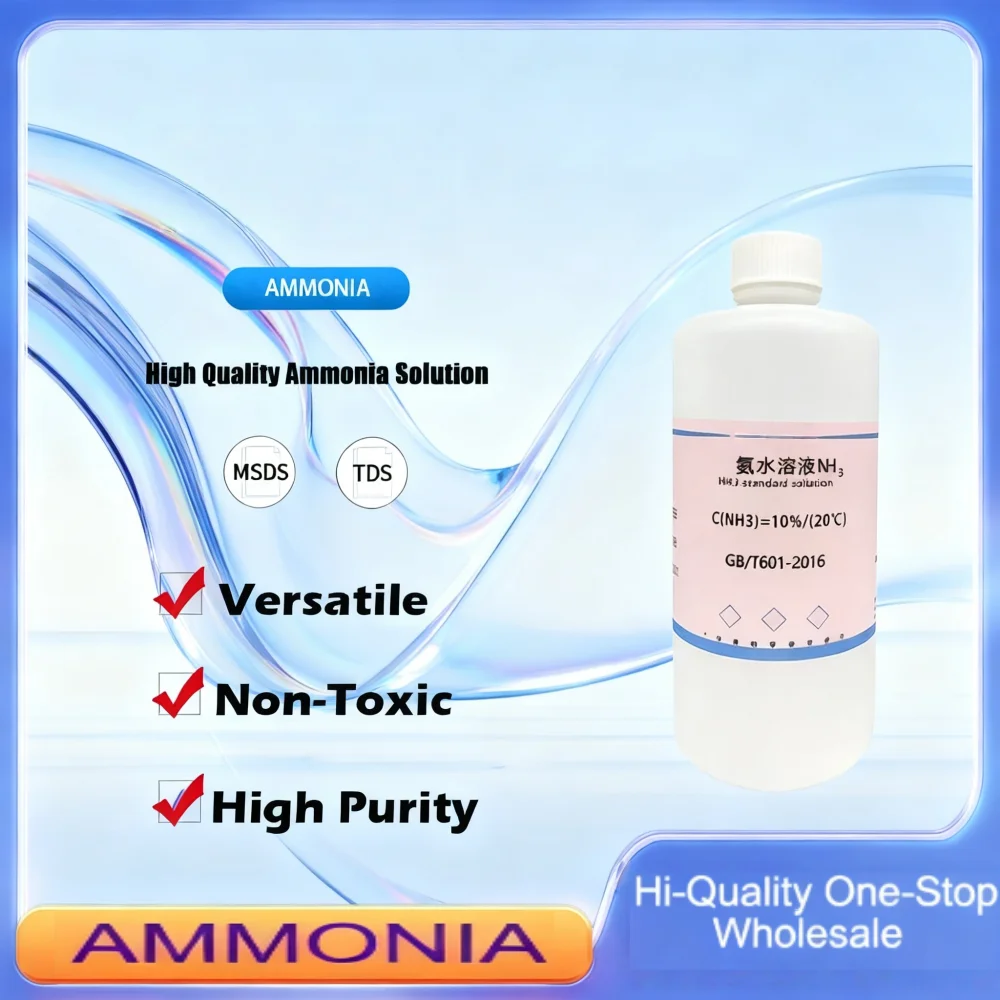 Ammonia Aqueous Solution For Laboratory And Industrial Applications Original Product
