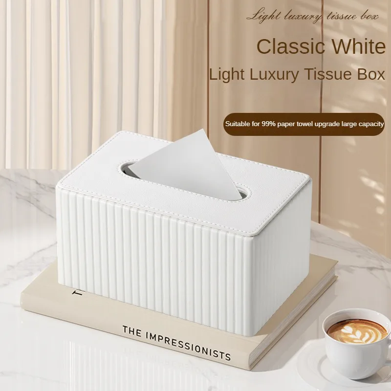 Tissue Box Living Room Light Luxury High-end Simple Home Dining Table Creative Design High-end Leather Tissue Box Ins Style