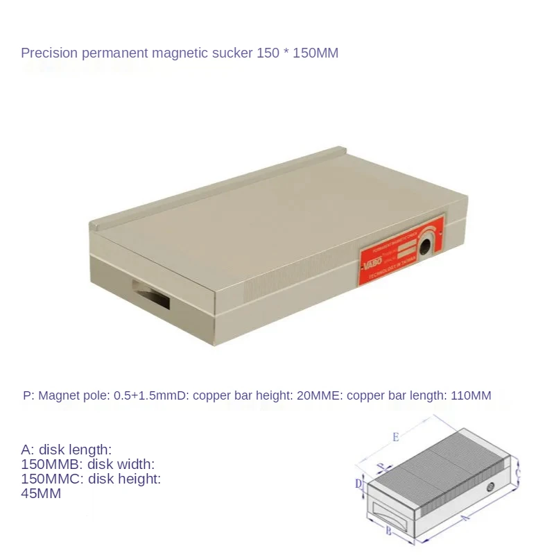 Surface Grinder Permanent Magnetic Chuck 150*150mm Grinding Disk Applicable To Grinding Machines And Other Processing