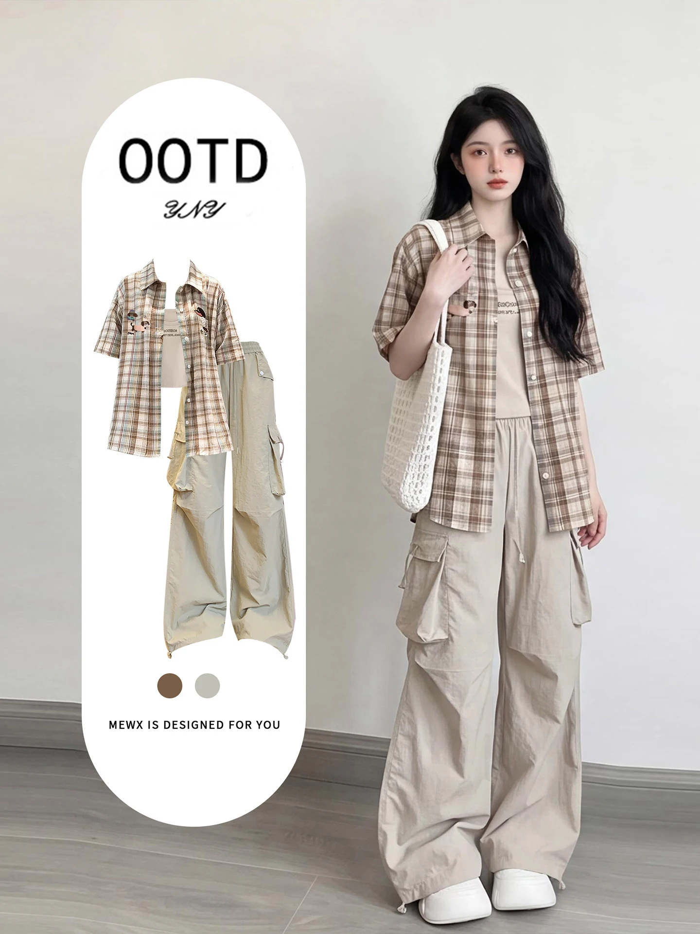Retro Korean Plaid Shirt Vest Workwear Pants Set Women Summer College Style Casual Cool Three Piece Set Short Sleeve Long Pants