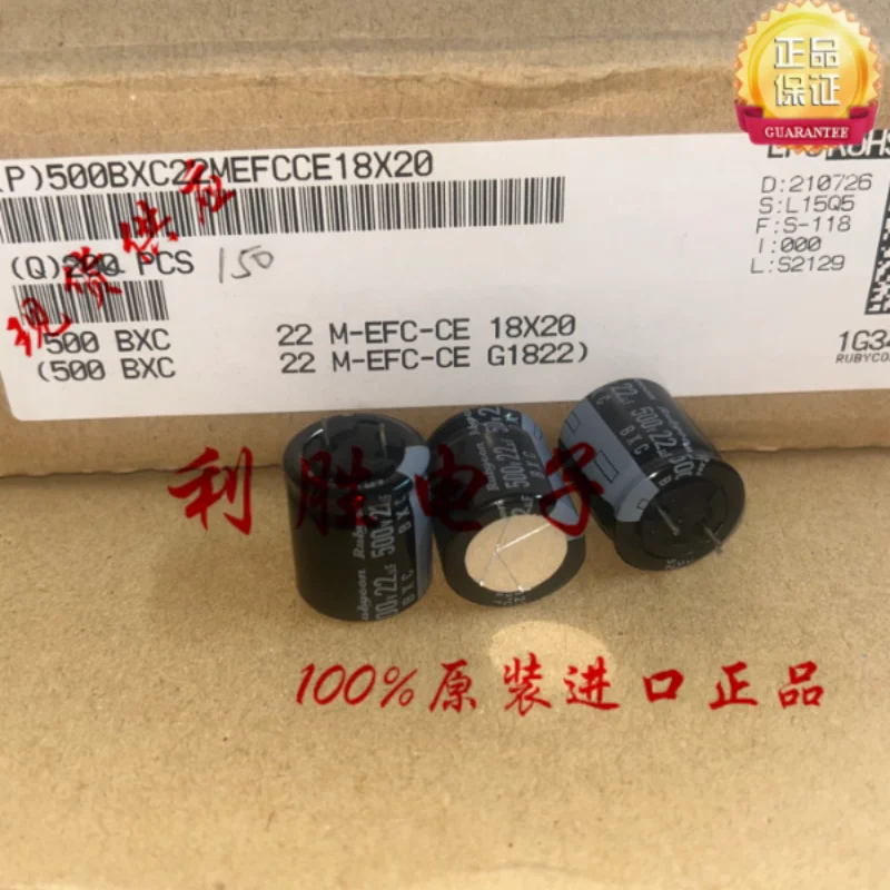 10PCS-100PCS 22UF 500V Japanese Ruby Capacitor 500V22UF 18 * 20 BXC High Frequency Low Resistance Short Pin