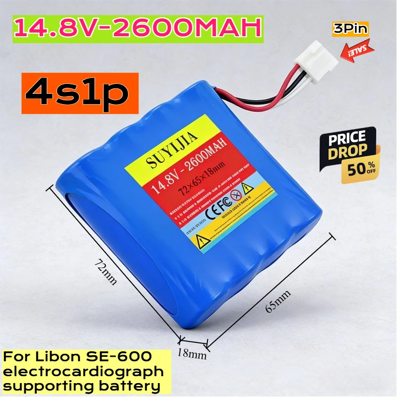 

For EDAN EDAN HYLB-102 SE-600 SE-1201 TWSLB-005 ECG Machine Battery Capacity 2600mAh