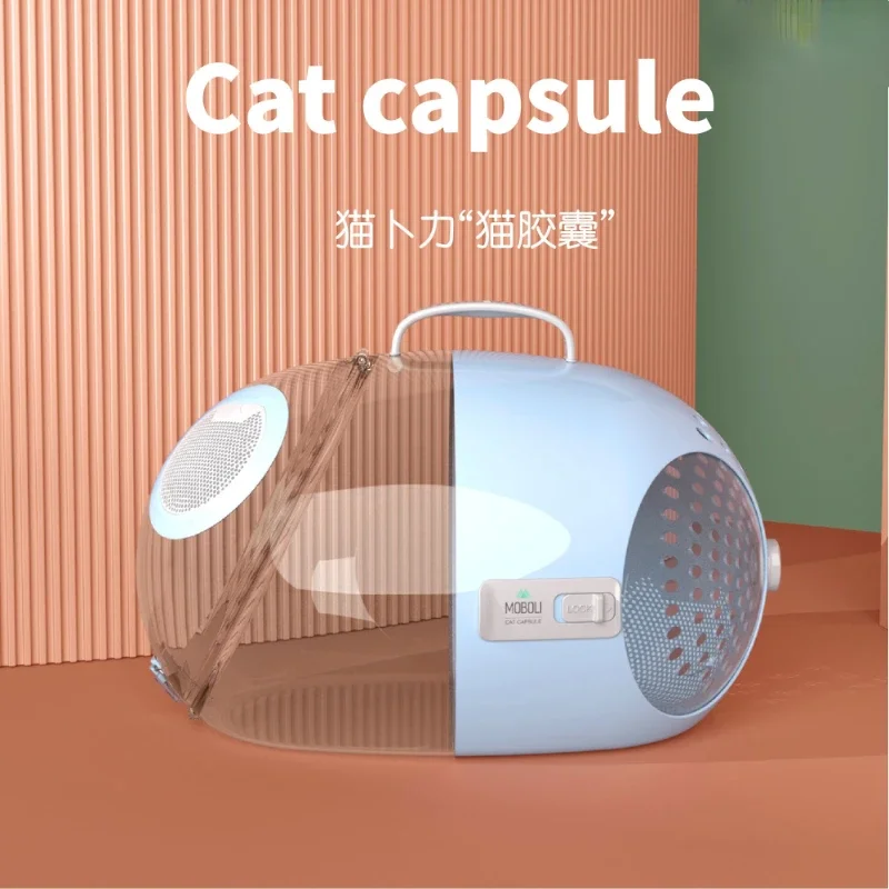 Mobile Capsule Cat Bag Summer Outing Carrying Bag Portable Space Capsule Large Capacity Breathable Pet Bag Pet Carrier Backpack