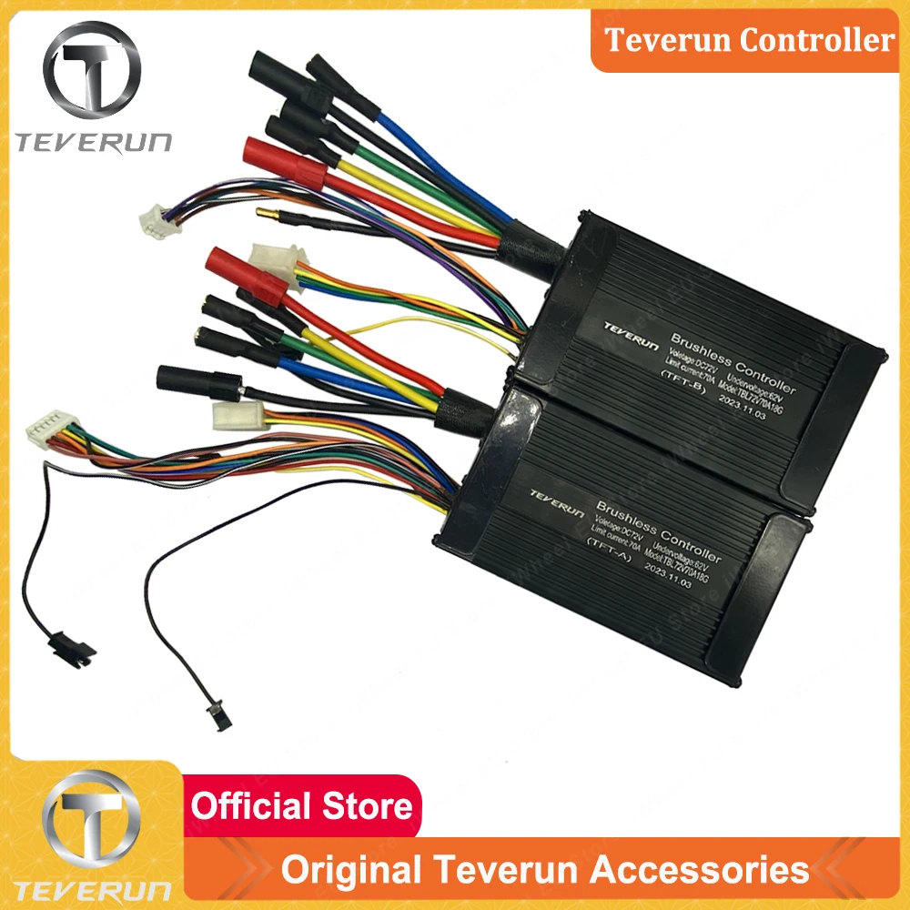 Official V1/V2 Teverun Fighter 7260R Controller 72V 70A Controller for 72V 60Ah Teverun Fighter Supreme 7260R Electric Scooter