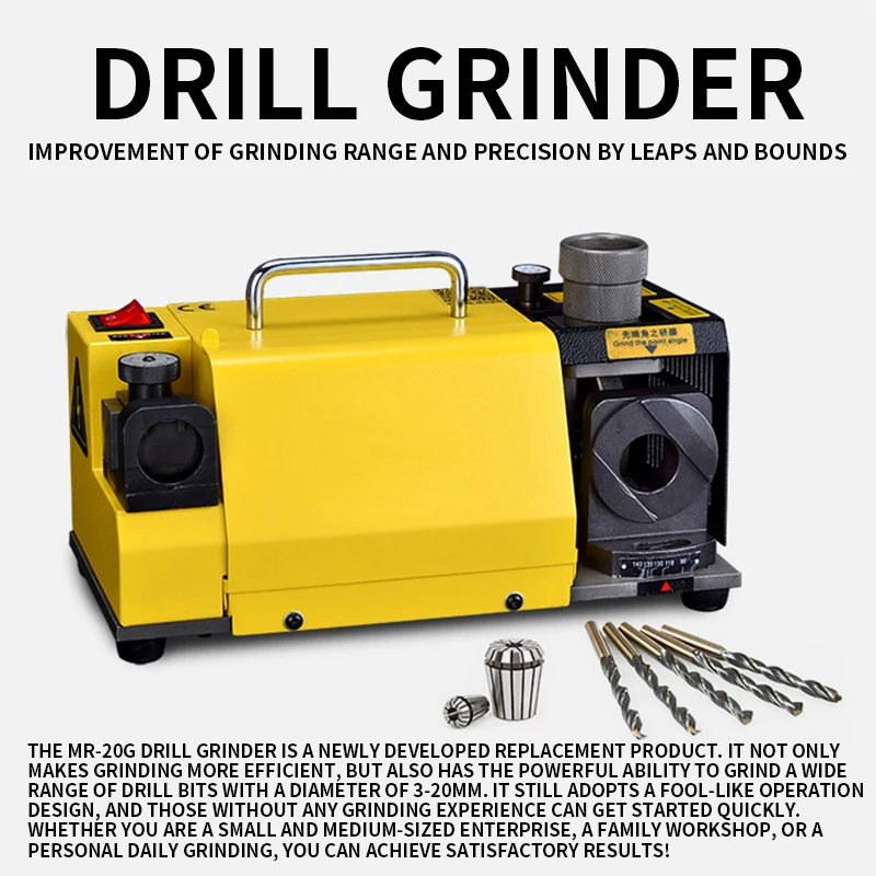 2MR-20G Drill Grinder 3-20mm Grinding machine Old drill Refurbishment Small grinder High precision drill grinding