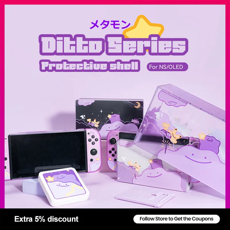 Protective Case for Nintendo Switch /Switch OLED Pokémon Ditto Series Game Card Box Dust Cover Charging Base Shell Kits